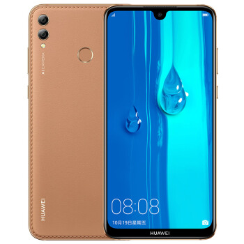 华为 HUAWEI 畅享MAX 4GB+64GB